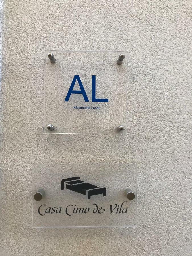 Casa Cimo De Vila テルマス・デ・サン・ペードロ・ド・スル エクステリア 写真